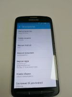 Лот: 11634815. Фото: 2. Смартфон Samsung Galaxy S4 Active... Смартфоны, связь, навигация
