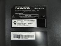 Лот: 11502369. Фото: 3. Блок питания SHG3206A-101H, dlbb253... Бытовая техника