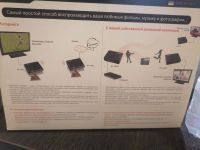 Лот: 18957346. Фото: 4. Wi-Fi роутер AirTies Air 4420-TV. Красноярск