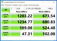 Лот: 20109838. Фото: 3. M.2 NVMe SSD диск 2TB. Компьютеры, оргтехника, канцтовары