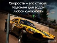 Лот: 25254868. Фото: 4. Смартфон Samsung Galaxy S23 Ultra...