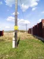 Лот: 8046104. Фото: 5. Продам участок в Емельяново