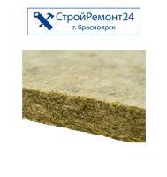 Лот: 11246864. Фото: 5. Утеплитель минеральная вата "Технониколь...