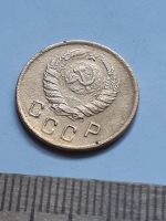 Лот: 21720107. Фото: 2. (№16674) 3 копейки 1937 год (Советская... Монеты