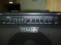 Лот: 3998250. Фото: 2. Yerasov GA-60R. Профессиональный звук