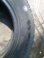 Лот: 7847038. Фото: 3. TOYO Observe G1S Plus. Авто, мото, водный транспорт