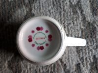 Лот: 14012754. Фото: 3. Кружка. Домашний быт