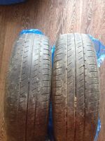 Лот: 11031989. Фото: 2. Federal supersteel 657. Шины, Диски