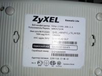 Лот: 17323654. Фото: 2. WiFi роутер Zixel. Сетевые устройства