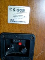 Лот: 1937206. Фото: 2. Колонки s90, акустическая система... Аудиотехника