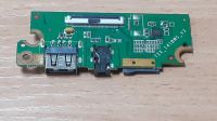 Лот: 19524409. Фото: 2. Плата с USB + звук + картридер... Комплектующие