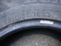 Лот: 16855784. Фото: 5. 205/70/15 Dunlop SP Winter ICE...