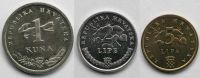 Лот: 4843811. Фото: 2. Набор монет Хорватия 1 куна, 2... Монеты