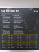 Лот: 23600708. Фото: 4. наушники corsair void elite rgb. Красноярск