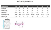 Лот: 11791405. Фото: 4. Юбка-карандаш 3D "Goog - Текстуры... Красноярск