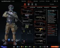 Лот: 15425251. Фото: 2. Аккаунт Warface 63 ранг. Компьютерные игры, игровые аккаунты, ПО