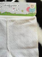 Лот: 6494376. Фото: 2. Ползунки "Моя горошинка" размер... Одежда и аксессуары