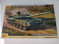 Лот: 24966836. Фото: 4. Продам сборные модели от Звезды. Красноярск