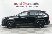 Лот: 19360468. Фото: 4. Toyota RAV4, V (XA50) 2.5 AT...
