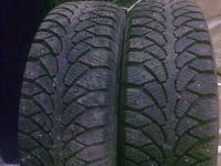 Лот: 3237684. Фото: 2. шины cordiant sno-max r13. Шины, Диски