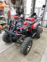 Лот: 25886047. Фото: 2. Квадроцикл. Мототехника