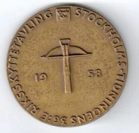 Лот: 10717888. Фото: 2. Швеция 1958 медаль Победитель... Значки, медали, жетоны