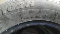 Лот: 19237701. Фото: 4. 215/65R16102H Tigar Suv Summer... Красноярск