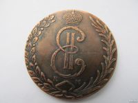 Лот: 17898486. Фото: 2. 10 копеек 1776 года Сибирь( Копия... Монеты