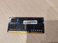 Лот: 19986577. Фото: 2. So dimm ddr-3L Hynix 4GB 2Rx8... Комплектующие