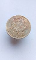 Лот: 16931389. Фото: 2. 3 три копейки 1936 год монета... Монеты