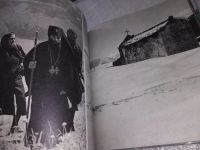 Лот: 18997398. Фото: 3. Im Kaukasus by Jörg Schöner, Alexander... Литература, книги