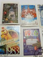 Лот: 19673925. Фото: 7. Марки СССР с новым годом. Москва...