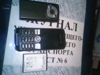 Лот: 3101785. Фото: 2. телефон. Смартфоны, связь, навигация