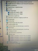 Лот: 14349056. Фото: 5. Тонкий Игровой Ноутбук Asus i7...