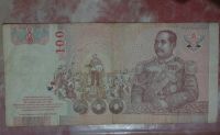 Лот: 7401345. Фото: 2. Тайланд 100 бат. Банкноты
