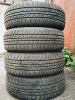 Лот: 7620549. Фото: 2. Шины летние. Резина летняя Cordiant... Шины, Диски