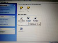 Лот: 25194394. Фото: 5. Ноутбук Samsung N100