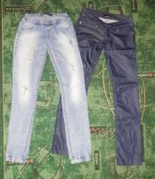 Лот: 16928943. Фото: 2. 2 пары джинс в одном лоте. Одежда и аксессуары