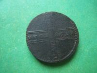 Лот: 8788586. Фото: 3. 5 копеек 1723 г. подлинник. Коллекционирование, моделизм
