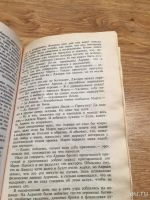 Лот: 9586709. Фото: 3. Джеральд Даррелл "Сад богов. Только... Литература, книги