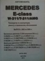 Лот: 9455481. Фото: 2. руководство по эксплуатации, тех... Инструмент