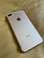 Лот: 20665964. Фото: 3. iPhone 7 Plus 128Gb Rose Gold... Красноярск