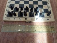 Лот: 20227488. Фото: 2. Шахматы мини. Спортивные товары