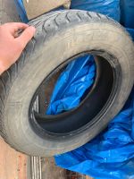 Лот: 19257925. Фото: 3. Yokohama ice guard 185/65 r14. Авто, мото, водный транспорт