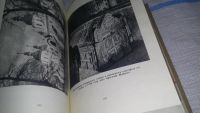 Лот: 10334356. Фото: 5. Рассказы начальной русской летописи...