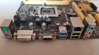 Лот: 17547223. Фото: 2. Материнская плата ASUS LGA1150... Комплектующие