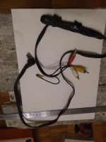 Лот: 12804956. Фото: 2. Провод usb тюльпан. Автозвук