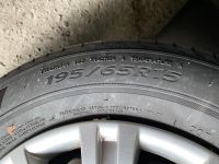 Лот: 17495863. Фото: 3. Шины летние Laufenn S Fit EQ 195... Авто, мото, водный транспорт