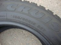 Лот: 12487975. Фото: 7. 195/60/15 Bridgestone Ice Cruiser-5000...
