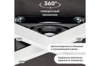Лот: 23669064. Фото: 5. Стул поворотный Hoff Вайд